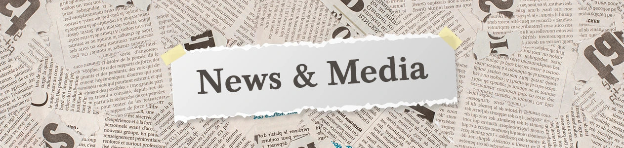 News Banner