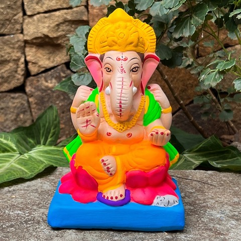 7'' Kamal No 20 CM