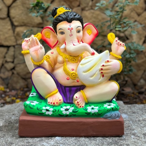 13'' Modak No 12 CM NM