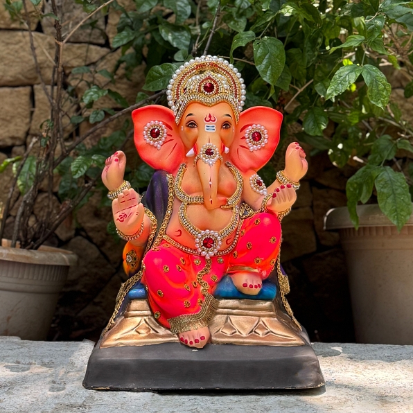 16" Supkarna Small DPGB