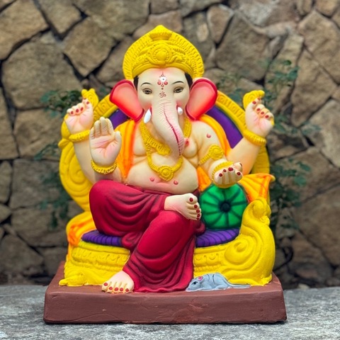 18'' Raj Aashan No 8 CM NM