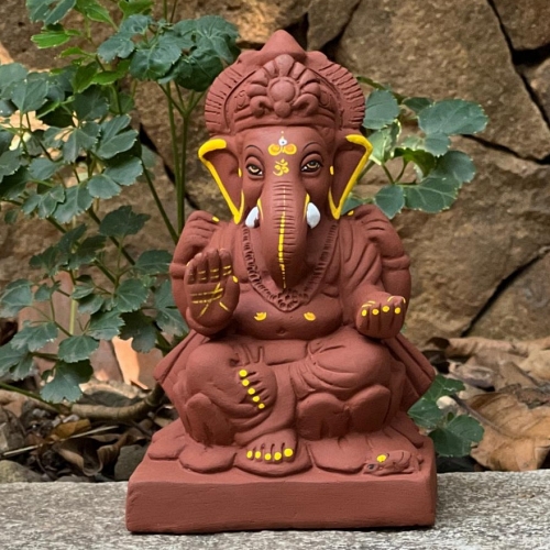 7'' Mud Kamal No 20