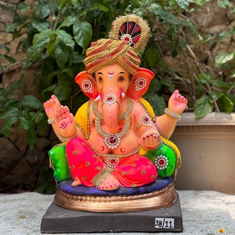 17.5" Golring Pagadi DP