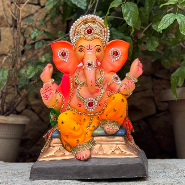 16" Supkarna Small DMBB