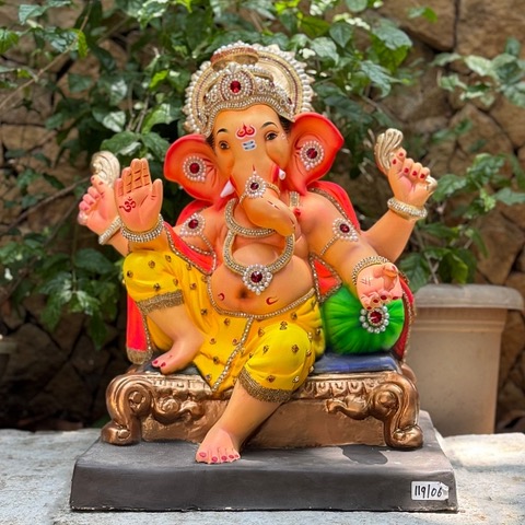 22" Balchandra Ganesh DY
