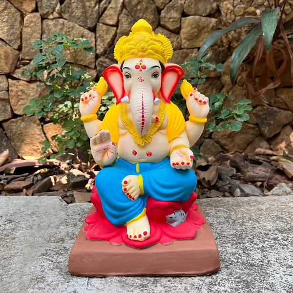 12'' Kamal No 16 DBSY