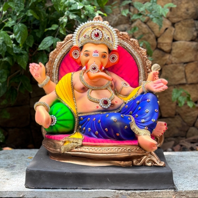 18" Golring Peshwa DB